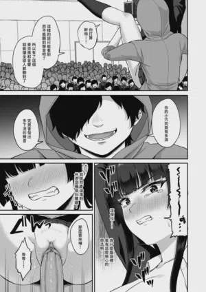 第67页图