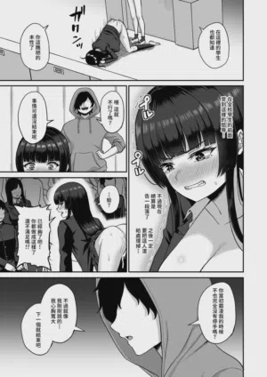 第71页图
