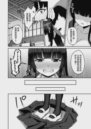 第72页图