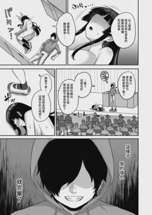 第79页图
