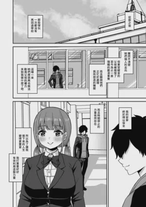 第80页图