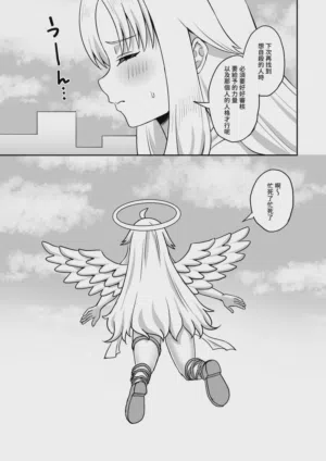 第83页图
