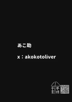 第86页图