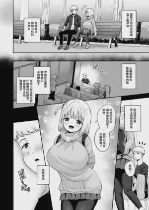 第2页图