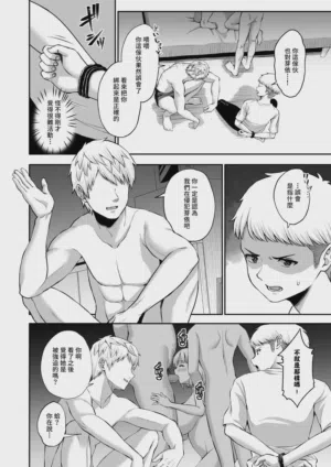 第26页图