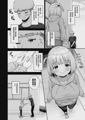 第4页图