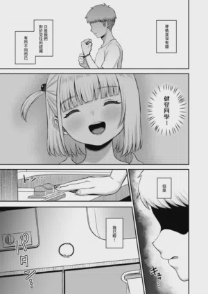 第61页图