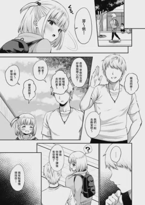 第7页图