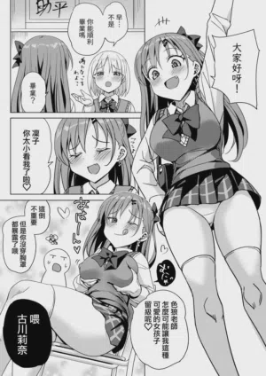 第6頁圖