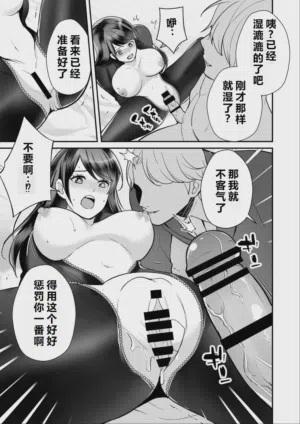 第17頁圖