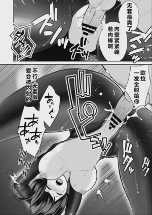 第20頁圖