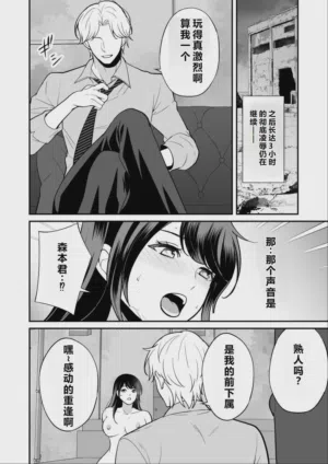 第26頁圖