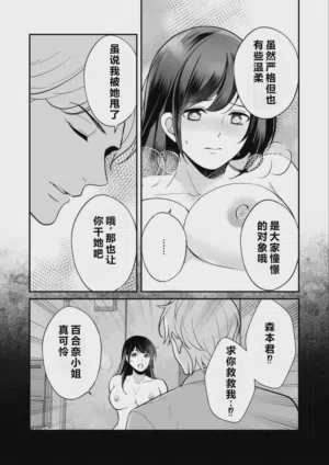 第27頁圖