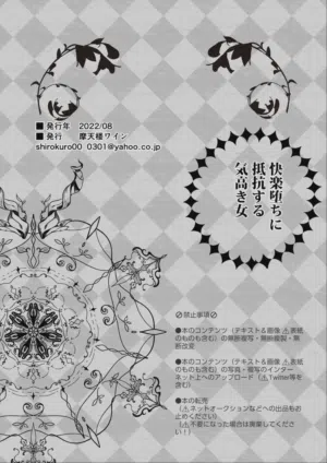 第54頁圖
