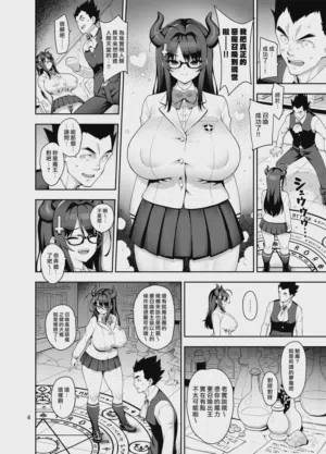 第5頁圖