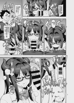第8頁圖