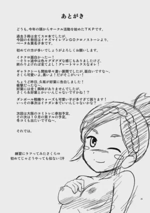 第24页图