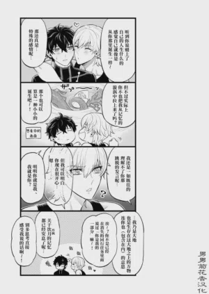 第14页图