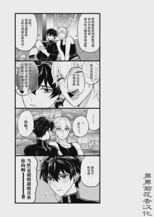 第16页图