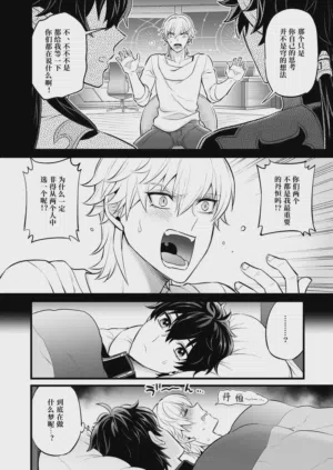 第21页图
