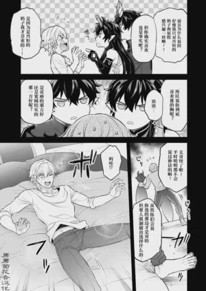 第22页图