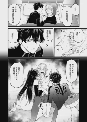 第23页图