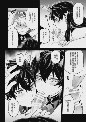第25页图