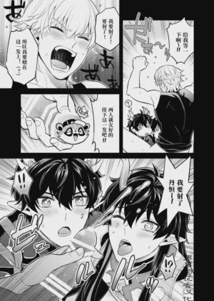 第26页图