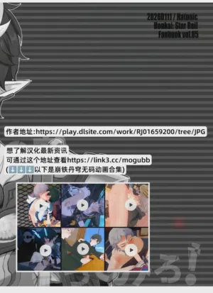 第34页图