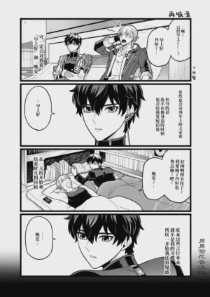 第4页图