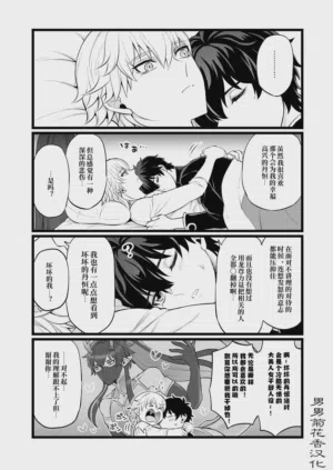第8页图