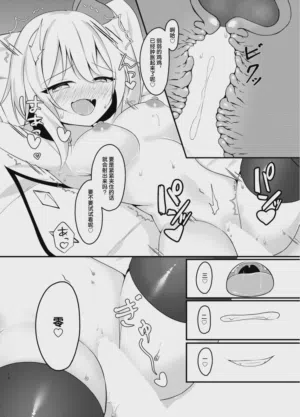 第11页图