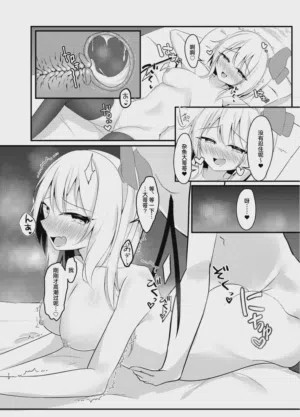 第13页图