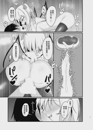 第18页图