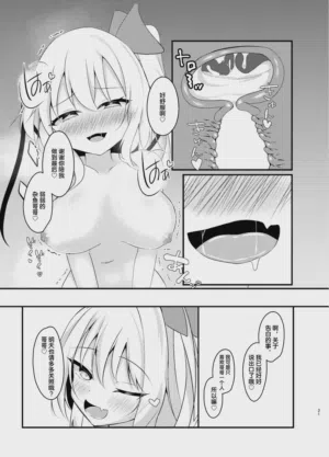 第22页图