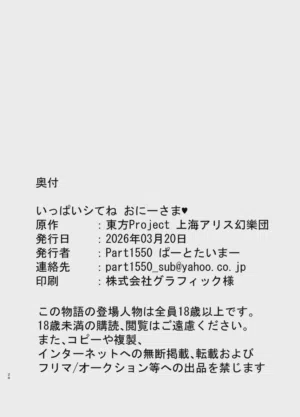 第25页图