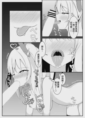 第7页图