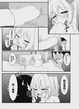 第8页图