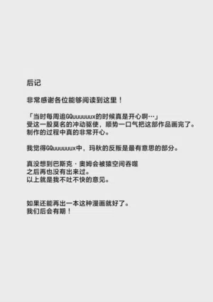 第17页图