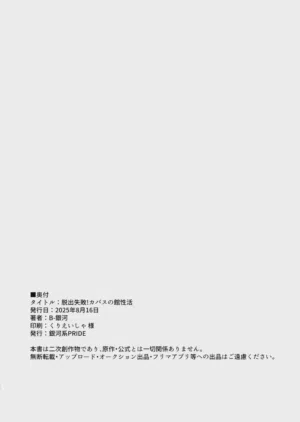 第18页图