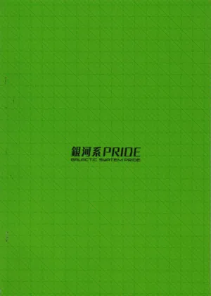 第19页图