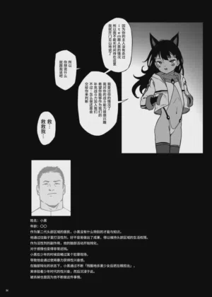第35頁圖