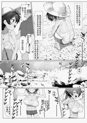 第4頁圖