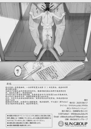 第41頁圖