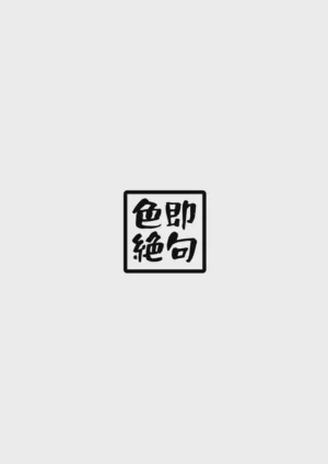 第42頁圖