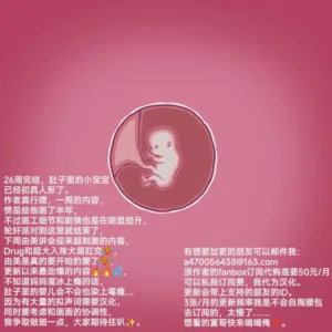 第105页图