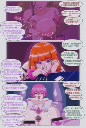 第25页图