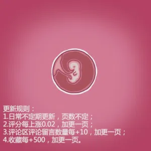 第49页图