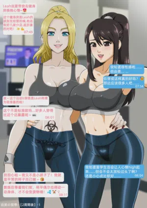 第5页图