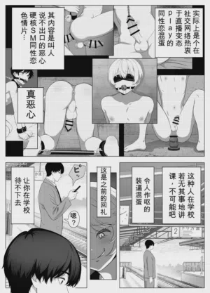 第10页图